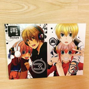 沖神 銀魂のYahoo!オークション(旧ヤフオク!)の相場・価格を見る