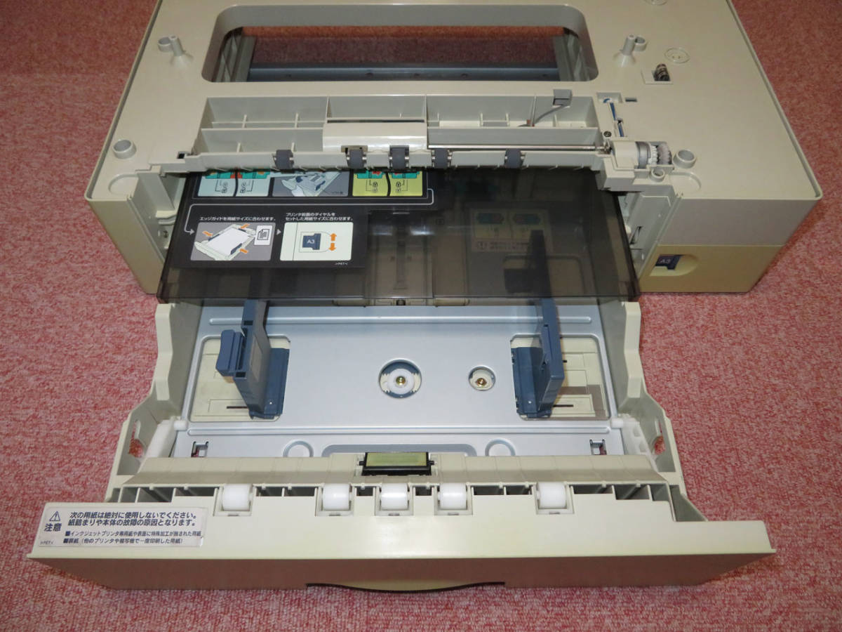 Epsonエプソン 増設1段カセットユニット 500枚 Lpa3cz1cu2 Eu 71 Lp 7000c Lp 9000c用 品 A3 売買されたオークション情報 Yahooの商品情報をアーカイブ公開 オークファン Aucfan Com