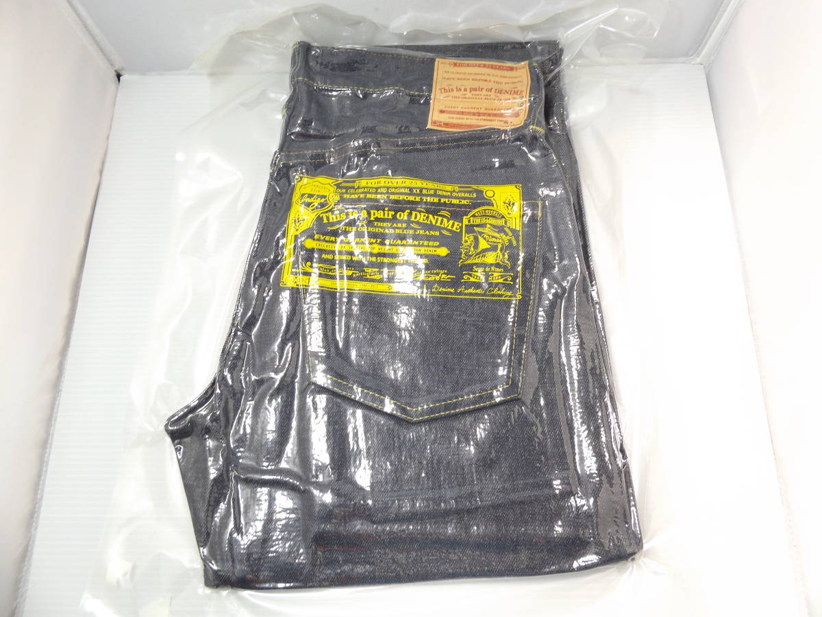 69】 デッドストック DENIME ドゥニーム 25周年記念 限定 真空パック 