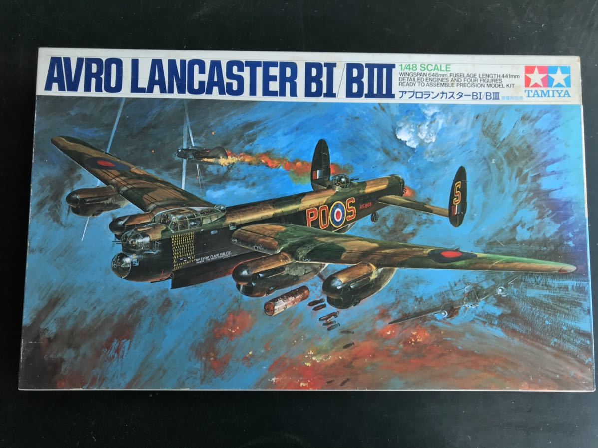 タミヤ 1⁄48 B アブロ ランカスター TAMIYA アブロランカスター Mk.I 