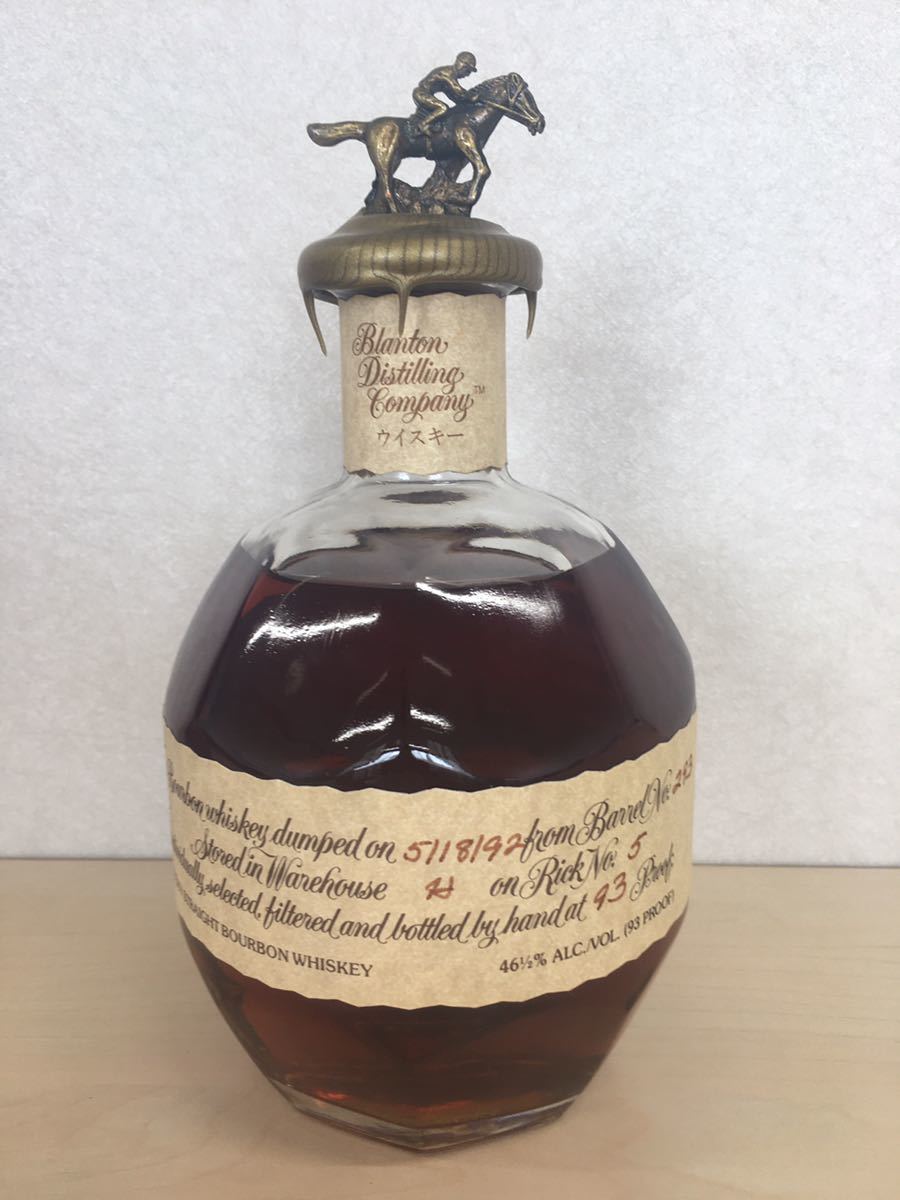 ブラントン シングルバレル Blanton's ウイスキー バーボン 古酒 公式