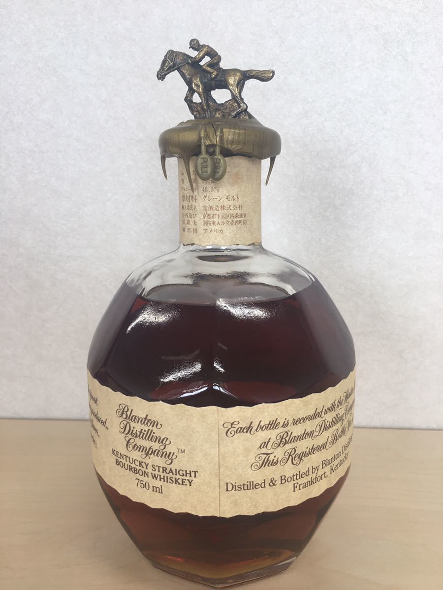 ブラントン シングルバレル Blanton's ウイスキー バーボン 古酒 公式