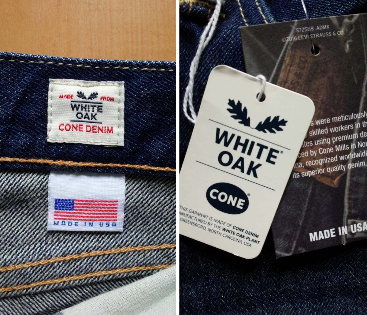 新品】米国製 リーバイス 511 W31 ホワイトオーク ダークユーズド 14oz 
