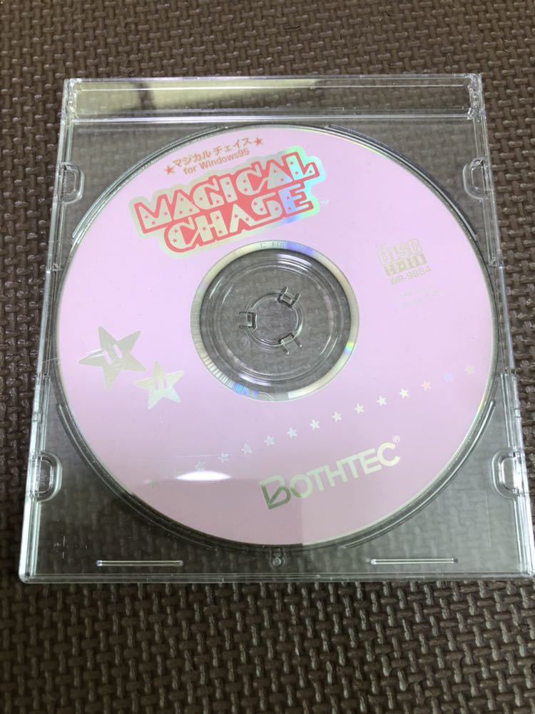 PC Windows マジカルチェイス ディスクのみ MAGICAL CHASE マジカルチェイス Windows版 【公式通販】