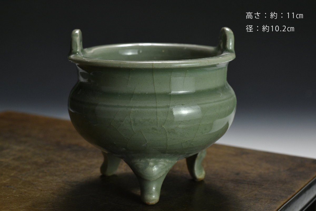 Yahoo!オークション - 時代 三足 青磁 香炉 ⁄ 中国美術 茶道具