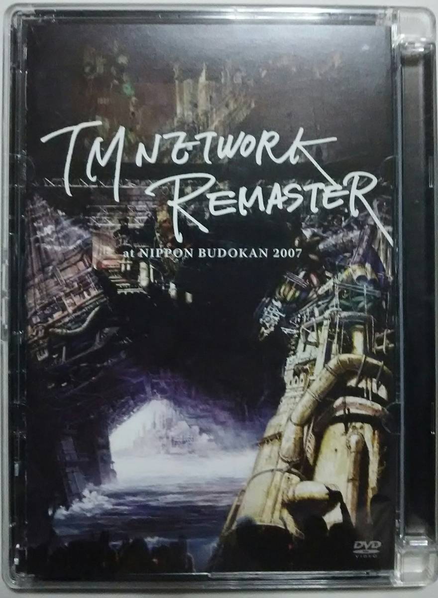 TM NETWORK/REMASTER at 日本武道館 2007 【公式通販】