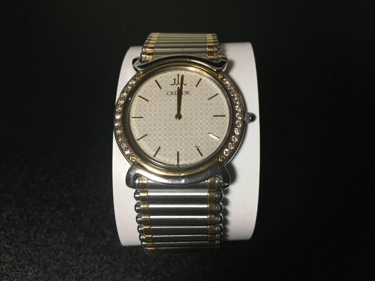 SEIKO CREDOR クレドール ジャンク 修理ベース 腕時計 不動 セイコー 