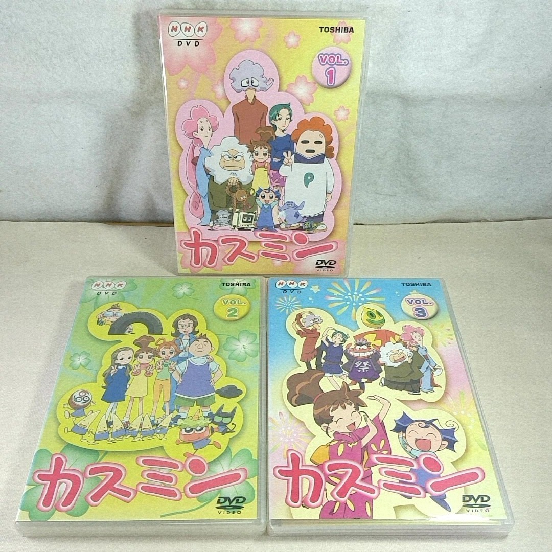 即決 DVD カスミン 全7巻セット 【公式通販】