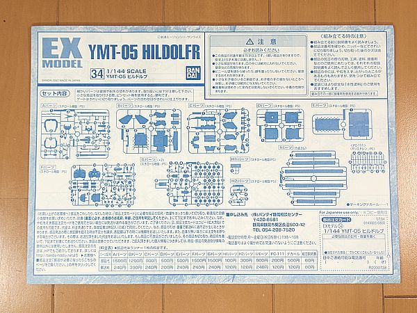- Yahoo!オークション 2026年最新Yahoo!オークション of 「philips excellent collection classical -philips The cd(クラシック)の中古品 Collection Philips Years: Of Best