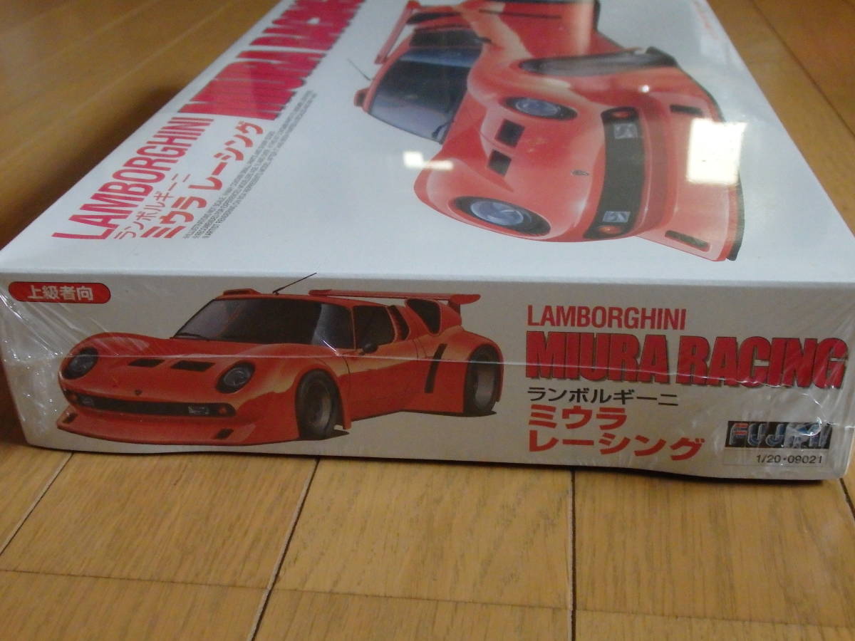 フジミ FUJIMI 1/20 ランボルギーニミウラレーシング 状態良好! 貴重品