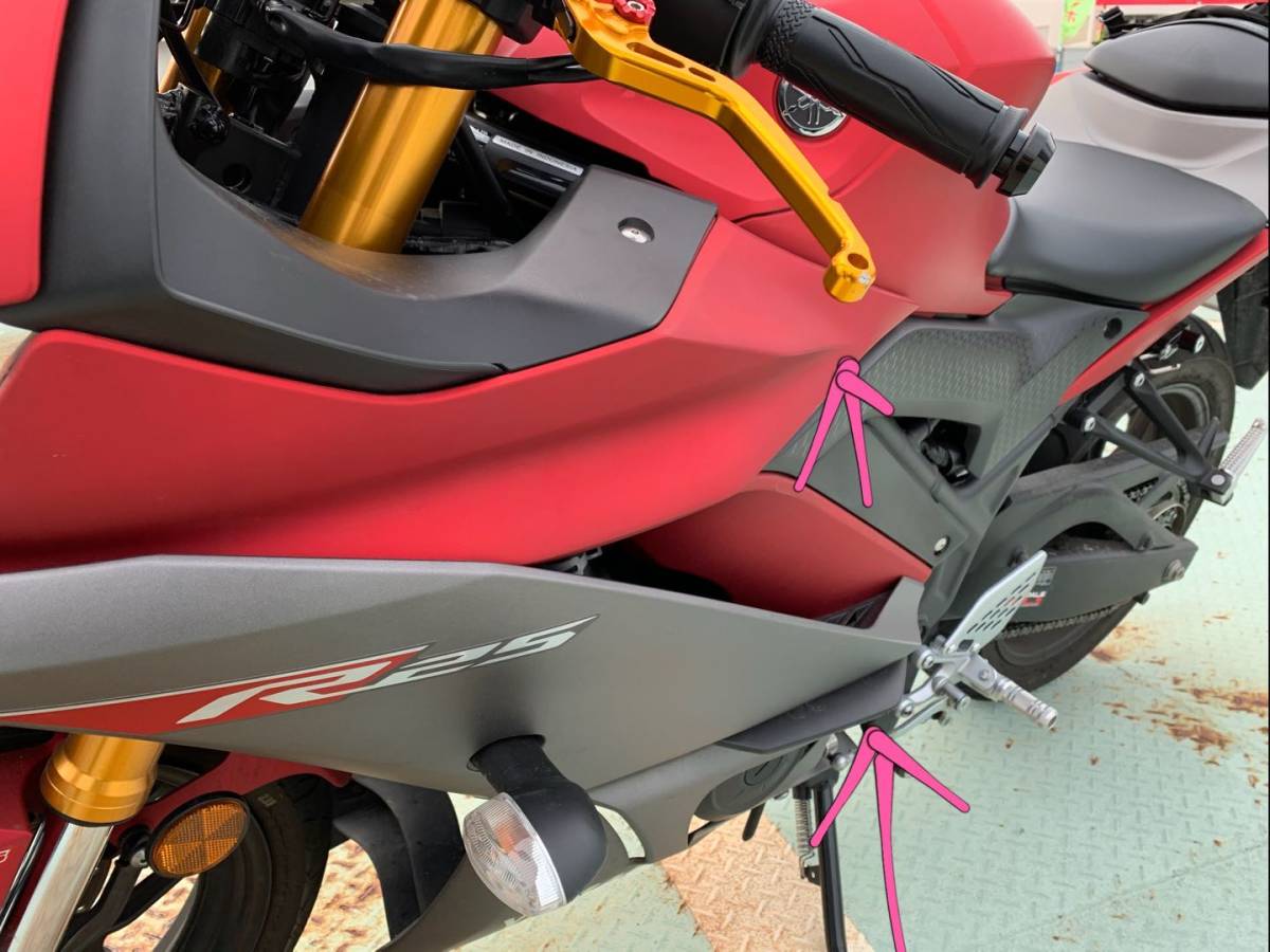 YZF-R25 YSP神戸中央 | 自賠4年2月 公式通販 6612KM 2020
