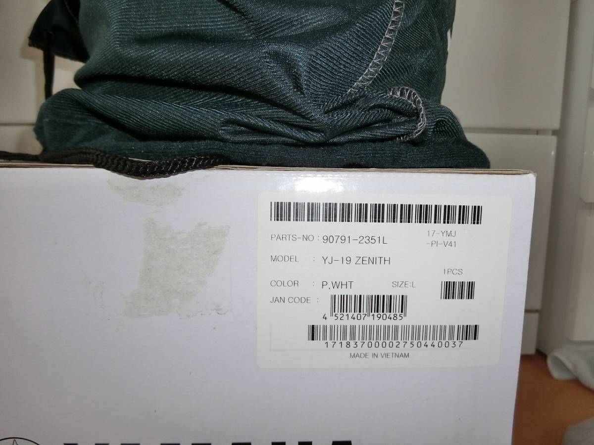 【使用1時間】YAMAHA ZENITH YJ-19 システムヘルメット Lサイズ　ヤマハ ゼニス_6