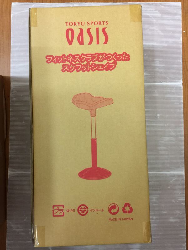 格安，正規品 TOKYU SPORTS 東急スポーツオアシス スクワットシェイプ 