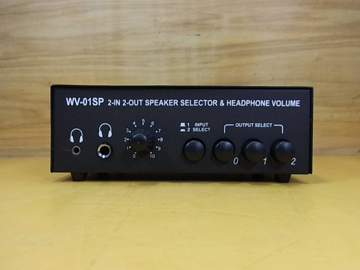 Nobsound 2ゾーンアンプ⁄スピーカーセレクターボックス 株式会社ギャザ