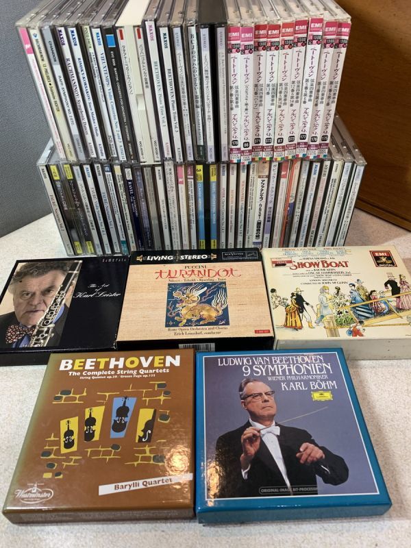 116new07 アリアCD クラシックCD通販ショップ ピアノ・ソナタ全集