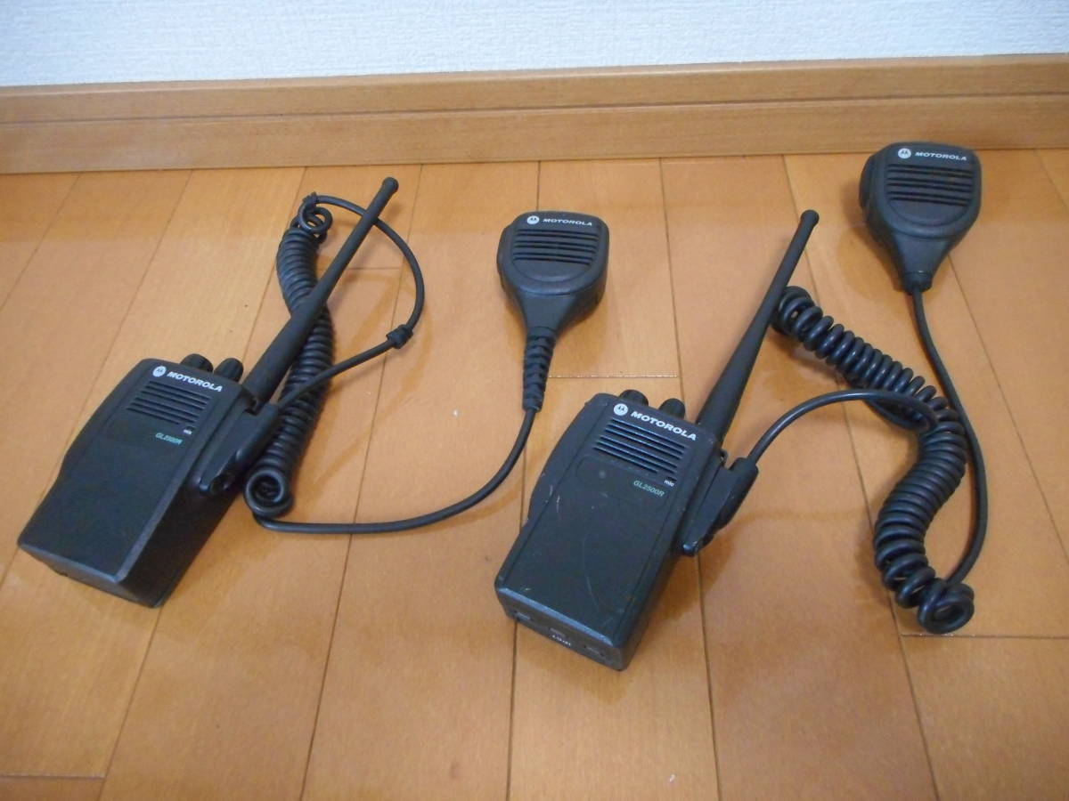 モトローラ MOTOROLA GL2500R 2台セット 無線機 トランシーバー PMMN4023A ノイズキャンセリング型ミドルリモートスピーカマイク