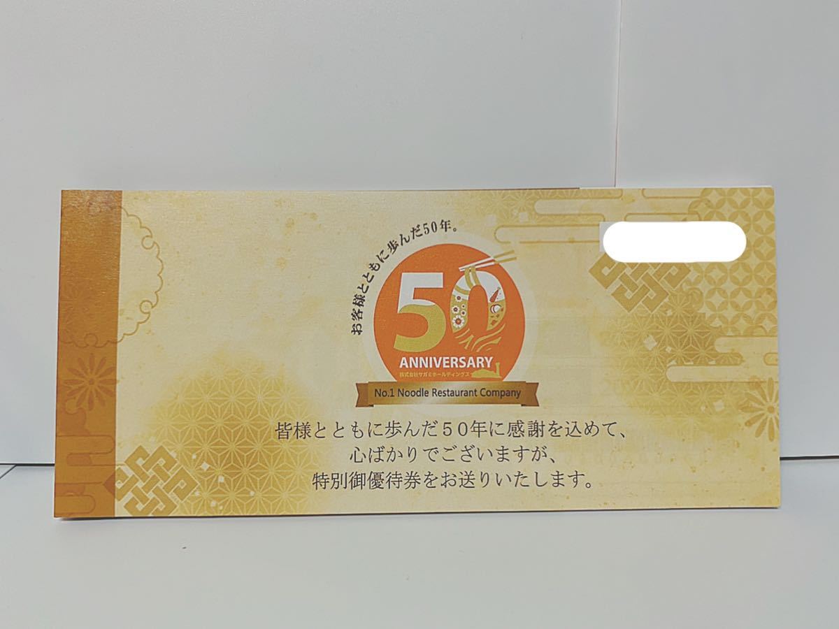 THE ガウディ PARSONS ALAN : &frasl; ミュージック PROJECT Gaudi アラン ガウディ(紙ジャケット仕様): | 紙ジャケット・SHM-CD アラン・パーソンズ・プロジェクト EXPANDED Release