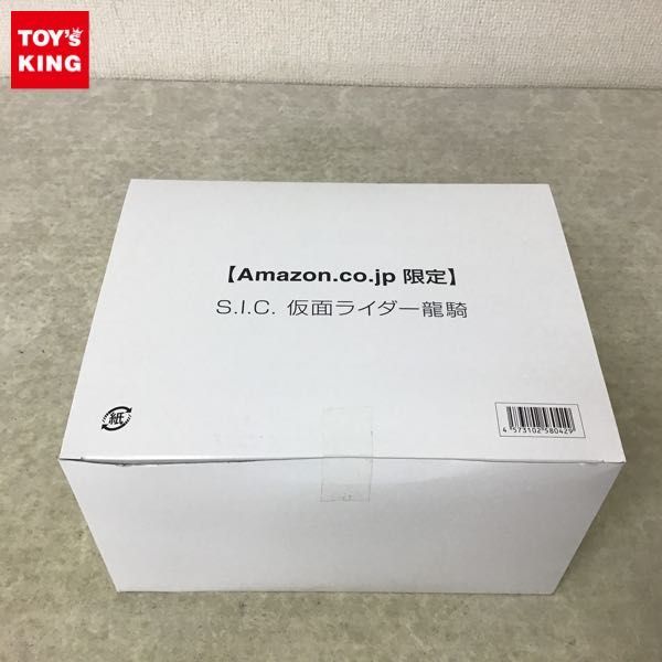 【人気定番，HOT】 1円 バンダイ SIC/S.I.C. 仮面ライダー龍騎 Amazon限定(フィギュア)｜売買されたオークション情報、yahooの商品情報をアーカイブ公開 - オークファン その他