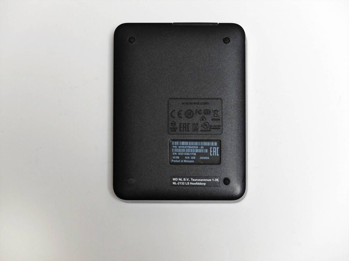 Elements 4TB WD Portable External Drive | Hard USB Digital Western 