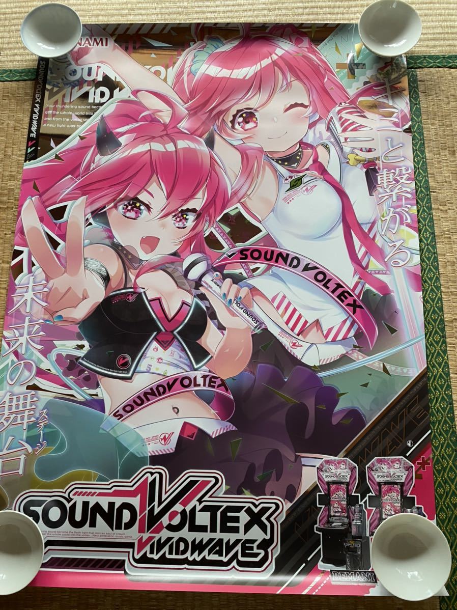 お得，安い KONAMI コナミ 音ゲー ビートマニア サウンド ボルテックス SOUND VOLTEX サンボル ポスター ビーマニ(その他)｜売買されたオークション情報、yahooの商品情報をアーカイブ公開 - オークファン その他