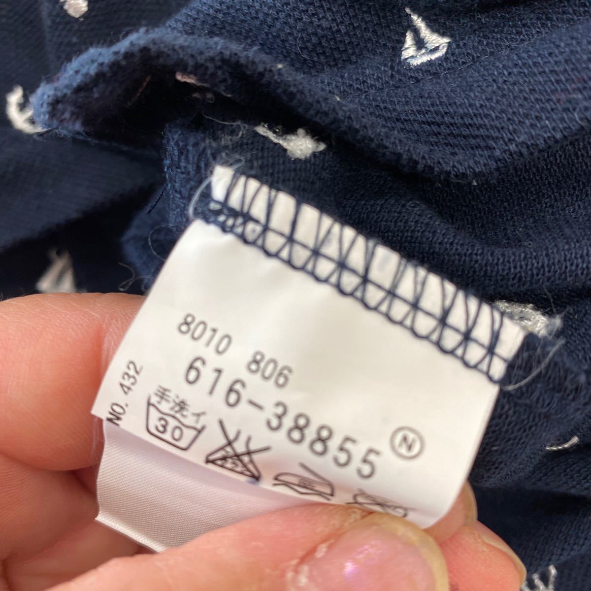 Ng2 Tk Mixpice 半袖ポロシャツ メンズlサイズ 紺色 マリン イカリマーク サマーデザイン トップス ワールド Lサイズ 売買されたオークション情報 Yahooの商品情報をアーカイブ公開 オークファン Aucfan Com