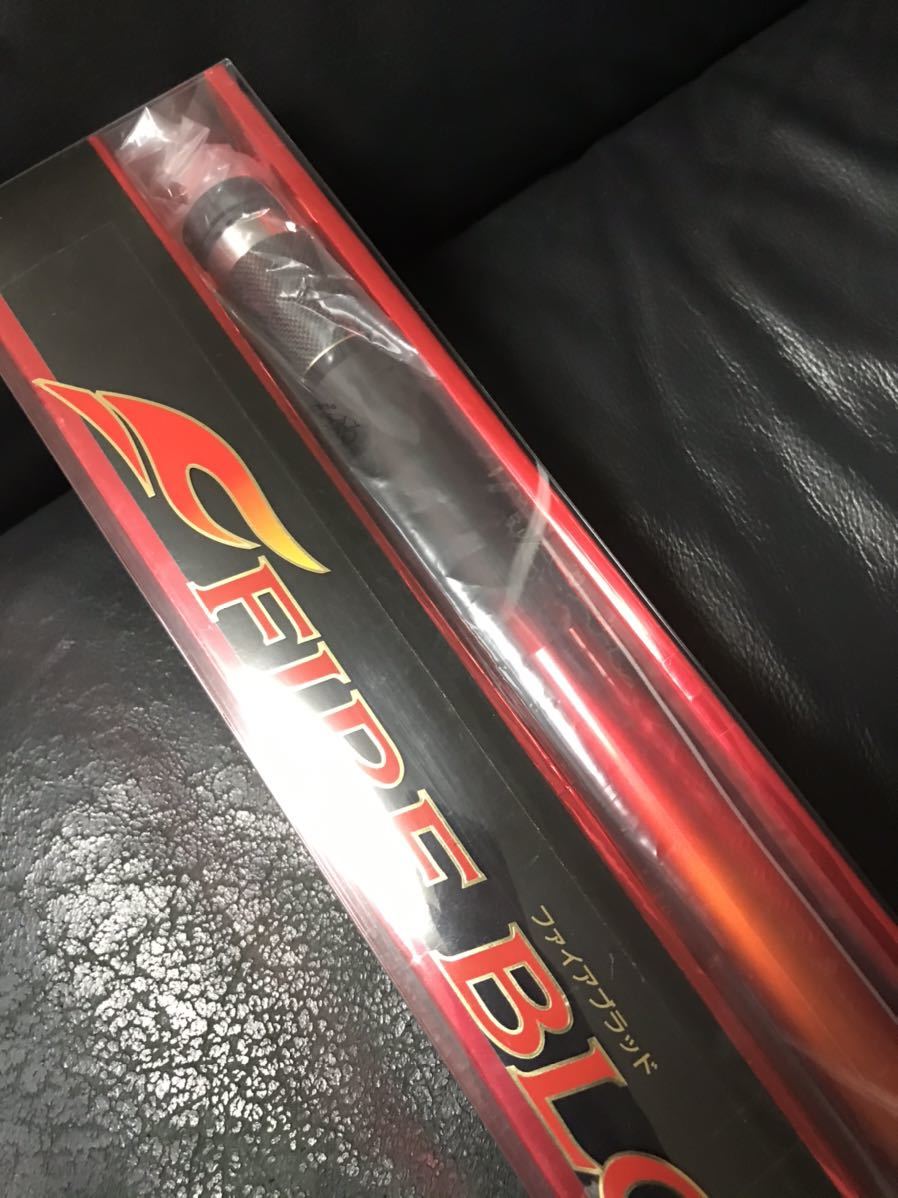 新作入荷，限定セール 新品未使用！シマノ ファイアブラッド 磯 玉ノ柄 650