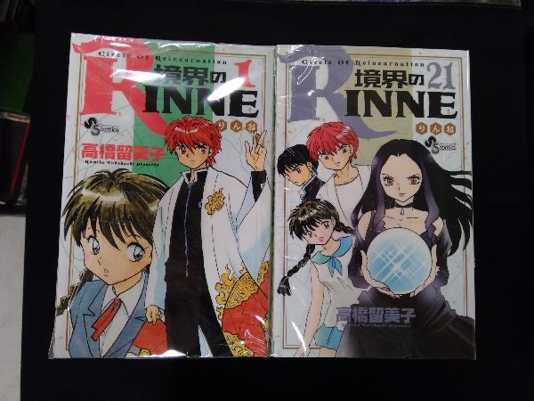 境界のRINNE 全40巻セット 境界のRinne 1-40巻 全巻初版セット＋おまけ