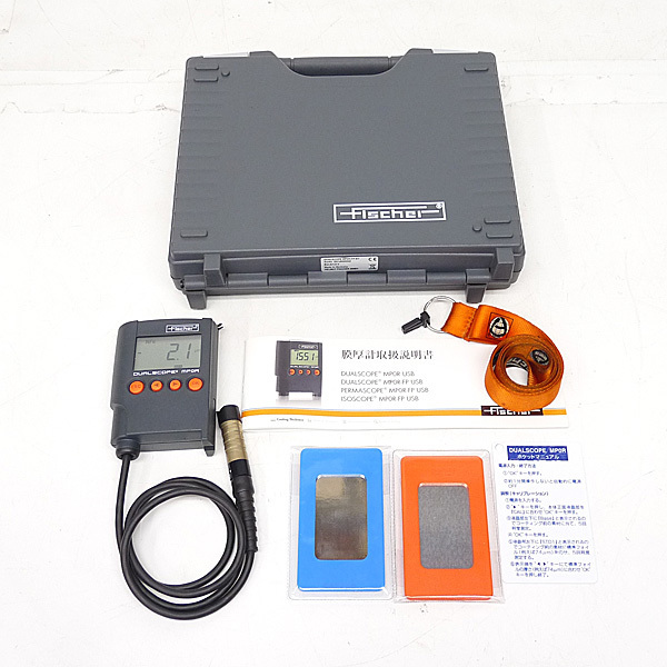 フィッシャー 電磁式小型膜厚計『PERMASCOPE MP0R』 膜厚測定