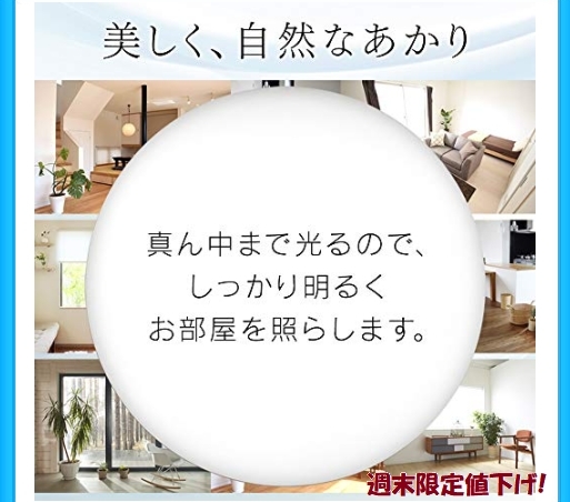 小林明子 - in FALL IN ⁄ | Yahoo!オークション 恋におちて In -Fall 小林明子、「恋におちて-Fall ⁄旧規格⁄税表記無し CD love-」ほかファンハウス時代の楽曲 #18