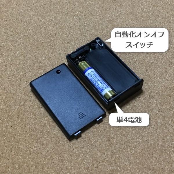 【単4電池 自動化部品】ポケモンGO プラス ★ ※本体は付属しません ★ 取り付け無料 Pokemon GO Plus オートキャッチ GO Plus Pokémon プラスプラス)◇新品Ss ゴー ｜公式ポケモン