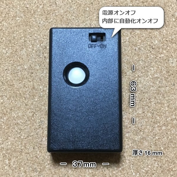 【単4電池 自動化部品】ポケモンGO プラス ★ ※本体は付属しません ★ 取り付け無料 Pokemon GO Plus オートキャッチ GO Plus Pokémon プラスプラス)◇新品Ss ゴー ｜公式ポケモン