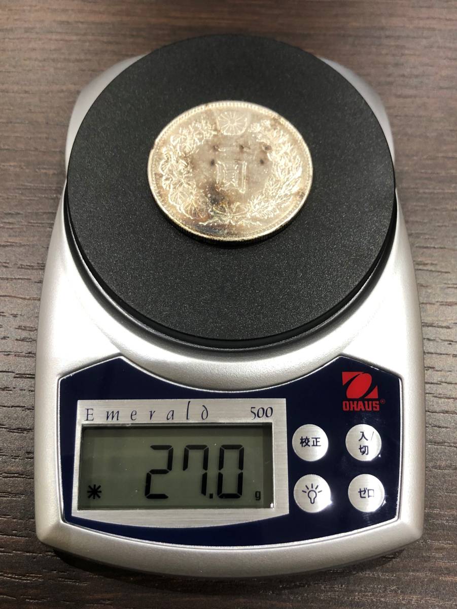 470【コレクター必見!!】一圓銀貨 大正三年 1円銀貨 大日本 古銭 約