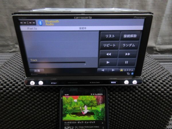 AVIC-MRZ077 楽ナビ カロッツェリア カーナビ メモリーナビ 地デジ