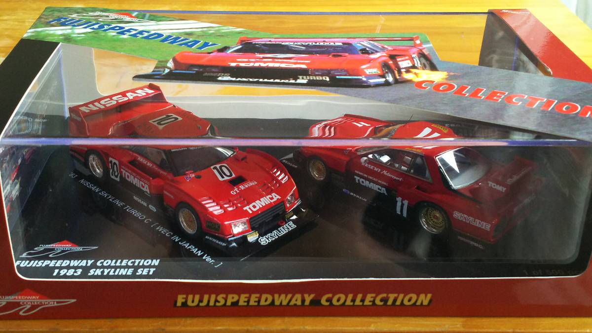 富士SPEEDWAY COLLECTION 1983 SKYLINEセット ○限定!! FUJISPEEDWAY COLLECTION 1983 SKYLINE SET○ 【公式通販】