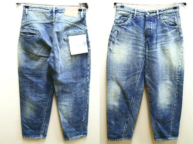 即決[38]新品 ミナペルホネン always dn4115 ボーイフレンドデニム パンツ■2662