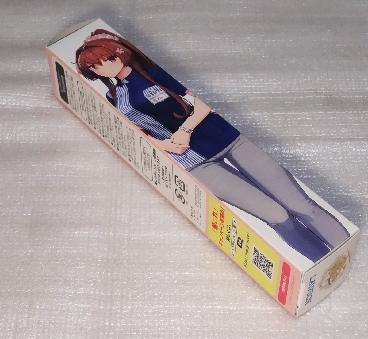 艦隊これくしょん 戦艦 大和 ローソン限定オリジナル 艦娘ミニタペストリー 艦これ コミック アニメグッズ 売買されたオークション情報 Yahooの商品情報をアーカイブ公開 オークファン Aucfan Com