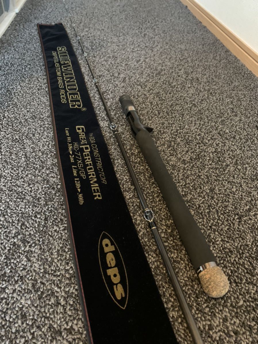【新作入荷，正規品】 デプス サイドワインダー HGC-77XS GP ボアコンストリクター グレートパフォーマー(バス用)｜売買されたオークション情報、yahooの商品情報をアーカイブ公開 - オークファン ルアーロッド