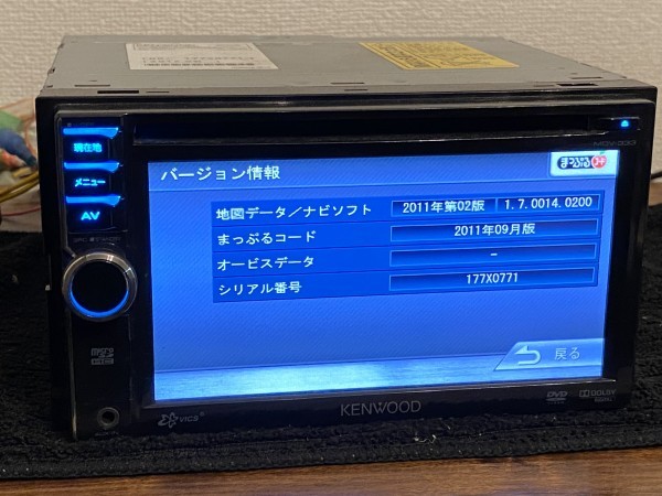 ケンウッド メモリーナビ MDV-333 チェックOK 25 CD/DVD/ワンセグ搭載 