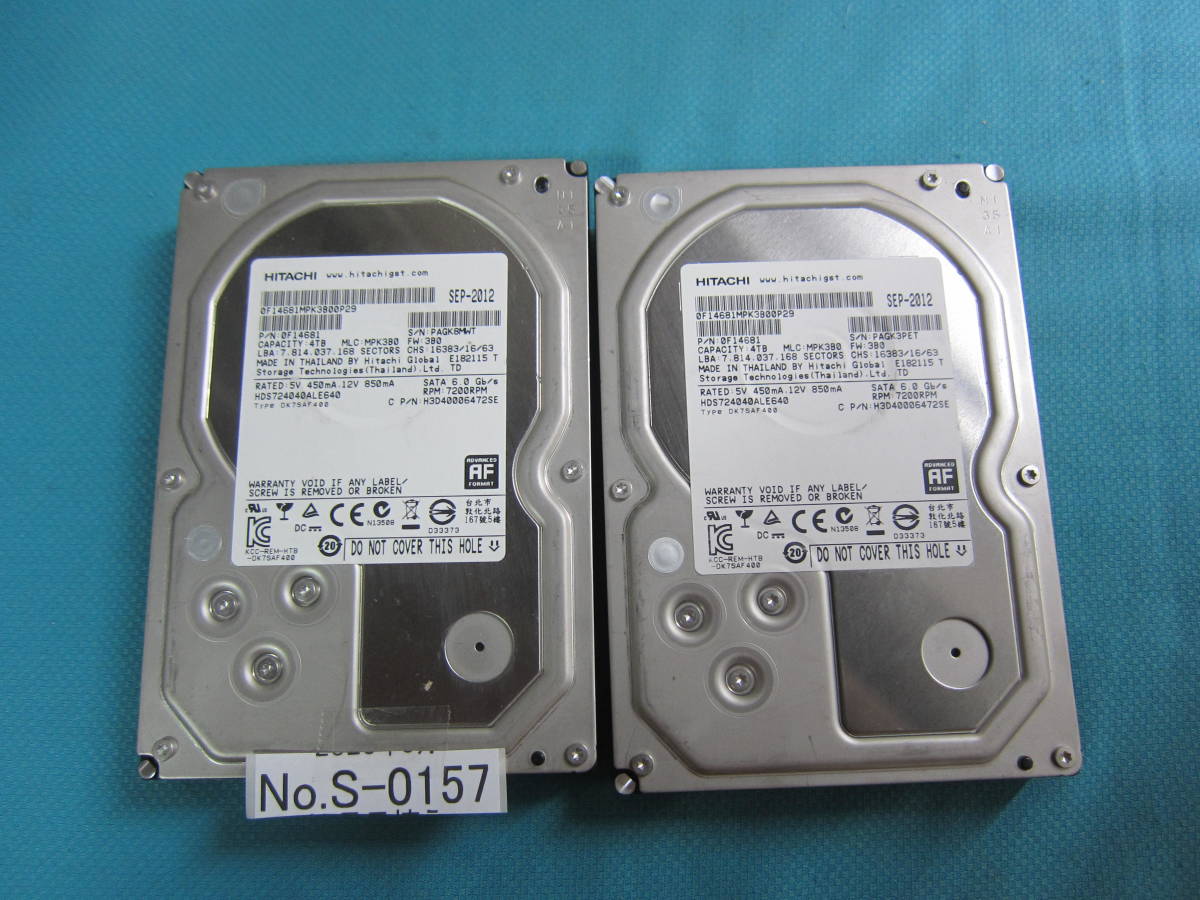 検品済み/良品】Western Digital Blue 2.0TB HDD 3.5インチ WD20EZRZ