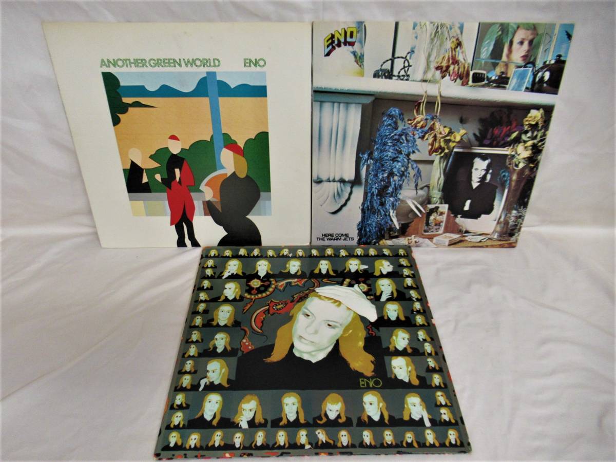 激安大特価，セール Brian Eno レコード3枚セット ANOTHER GREEN WORLD/HERE COME THE WARM JETS/Taking Tiger Mountain ブライアン イーノ(Brian Eno)｜売買されたオークション情報、yahooの商品情報をアーカイブ公開 - オークファン B