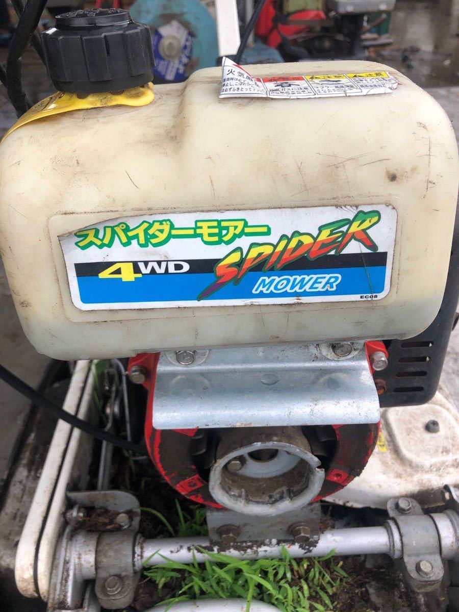 兵庫県発 ロータリモーア　SP850A　４WD　部品取リ品 2026年最新Yahoo!オークション - Yahoo!オークション 適合 -草刈 モアの中古品・新品・未使用品一覧