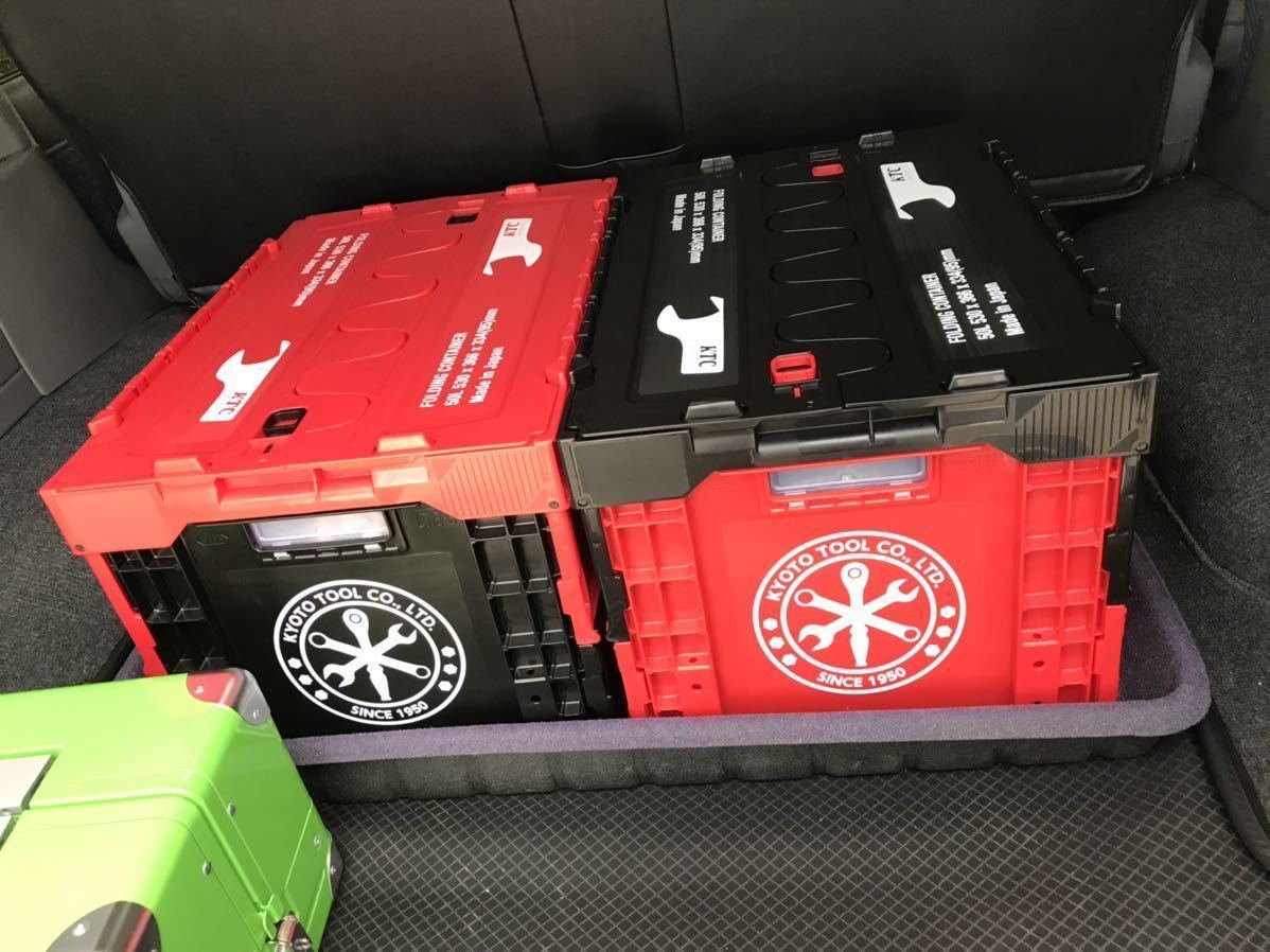 Ktc 折り畳みコンテナ 両開き 工具箱 道具箱 検 旧車 当時物 メンテナンス ツールボックス 車 バイク 車載 整備 世田谷ベース 設置型 売買されたオークション情報 Yahooの商品情報をアーカイブ公開 オークファン Aucfan Com
