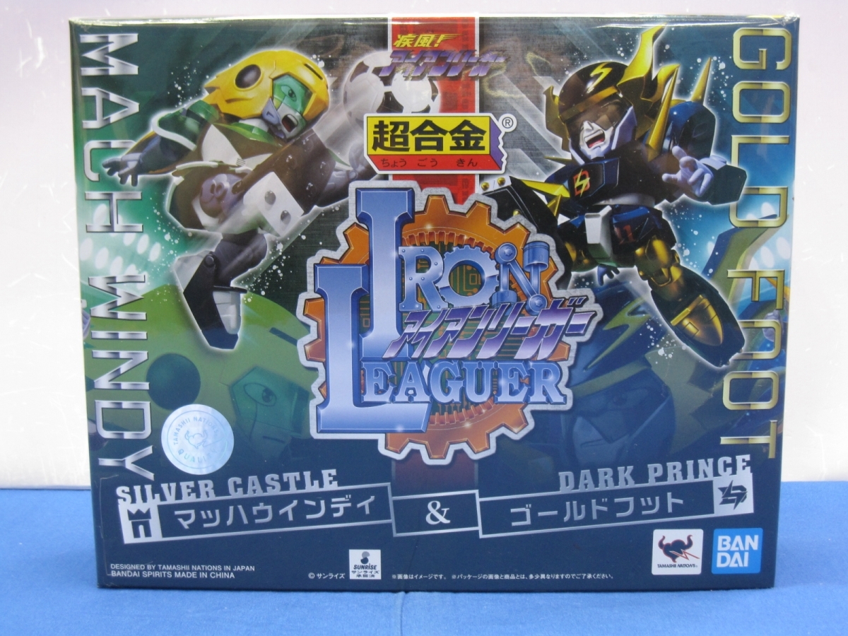 美品 フィギュア S.H.Figuarts キカイダー 魂ウェブ商店限定 | QUASAR