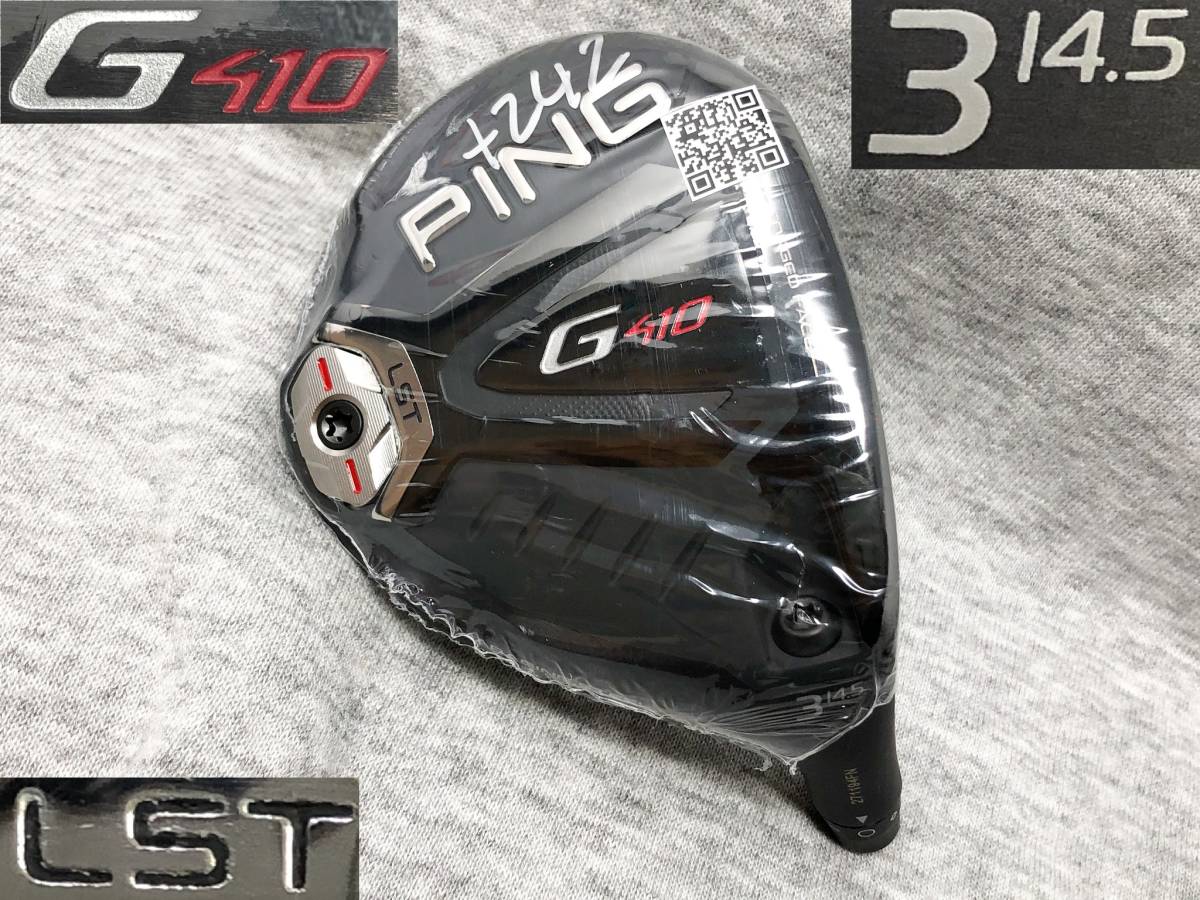 SALE，新作 CT242 ツアー支給品 WRX PROTO 2019 PING G410 LST 3W 14.5&deg; リアル14.75&deg; スペックシート付き(ピン)｜売買されたオークション情報、yahooの商品情報をアーカイブ公開 - オークファン 男性右きき用