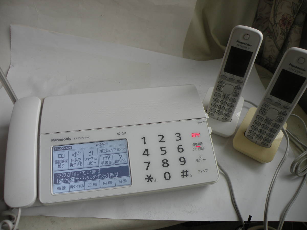 ☆未開封 Panasonic/パナソニック デジタルコードレスFAX 子機1台付き 