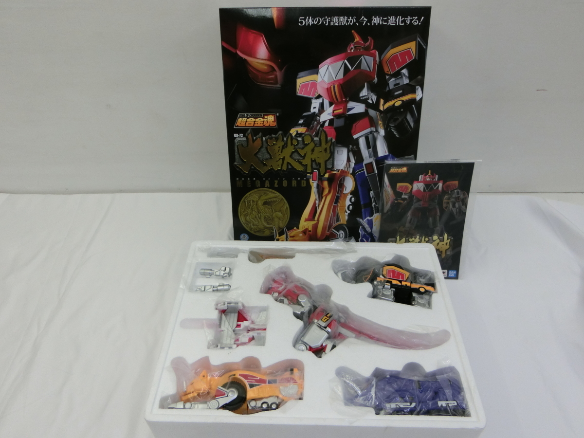 【大得価，爆買い】 超合金魂 恐竜戦隊ジュウレンジャー GX-72 大獣神 バンダイ(恐竜戦隊ジュウレンジャー)｜売買されたオークション情報、yahooの商品情報をアーカイブ公開 - オークファン 恐竜戦隊ジュウレンジャー