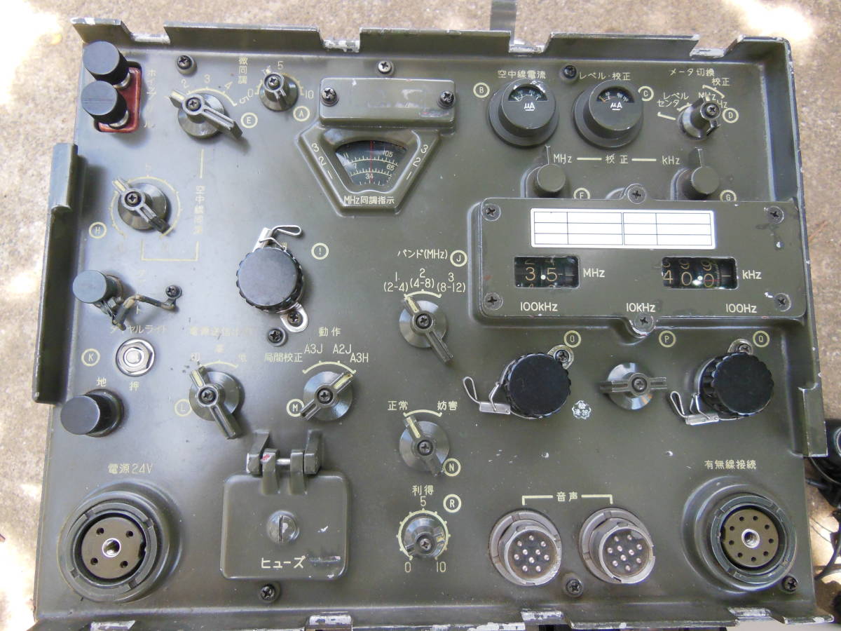 正規品 軍用無線機 ＧＲＣ-Ｎ1(固定)｜売買されたオークション情報、yahooの商品情報をアーカイブ公開 - オークファン 固定