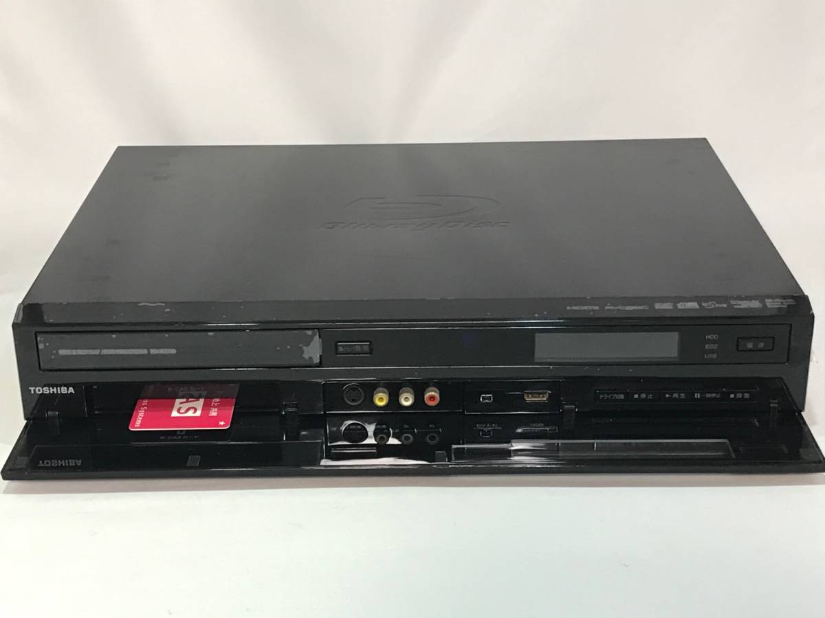 RD-BZ700 東芝 REGZA TOSHIBA 500GB ブルーレイレコーダー - | レグザ