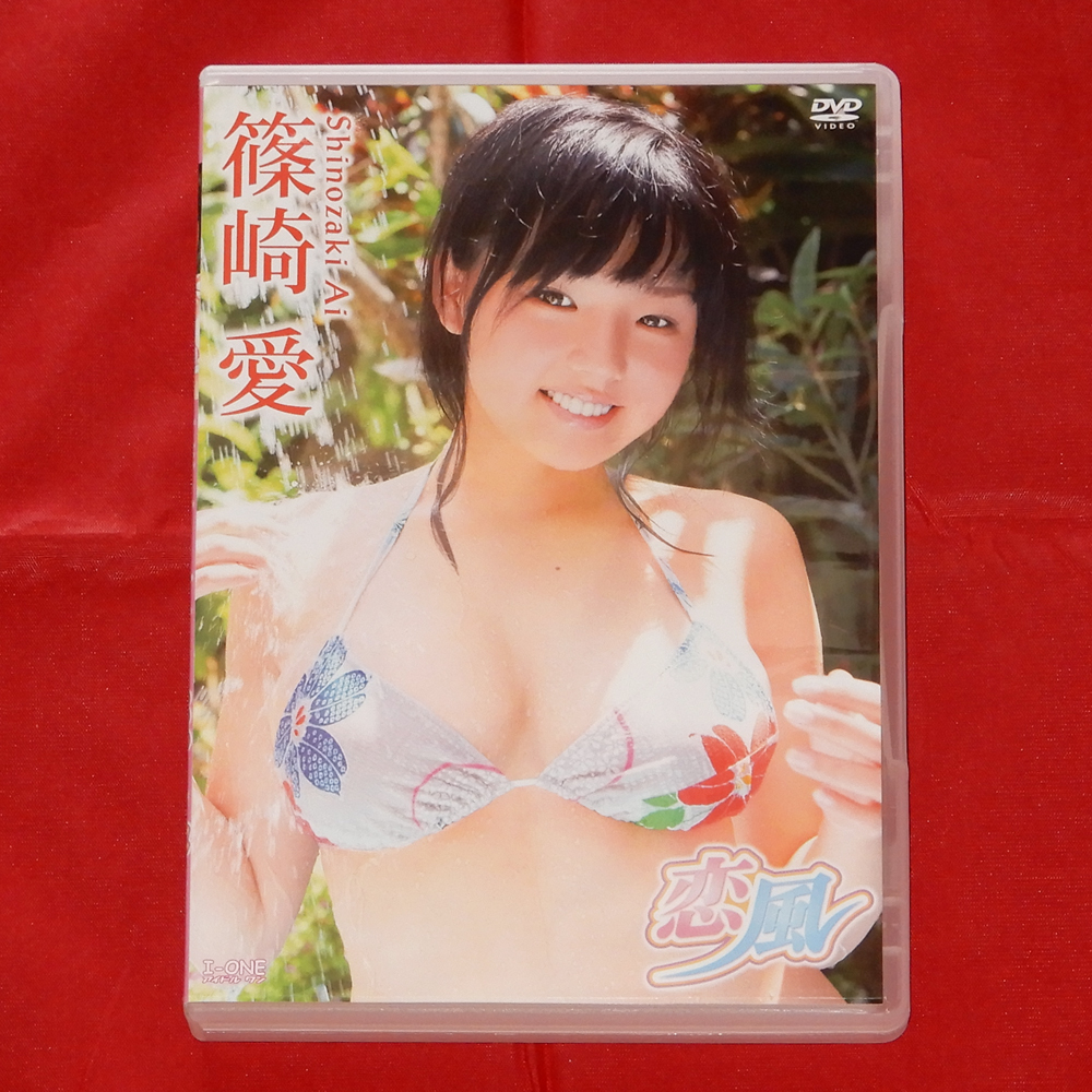 D'ERLANGERデランジェFC会員限定DVD新品+会場限定配布CD再生1回 DVD FC「オリジナルDVD」を新規入会者にもプレゼント!サンプル動画も公開 COME 埼玉西武ライオンズファンクラブ2023 15th DREAMS ドリカムの通販 by どあら 卓上 TRUE 新品FC限定配布 早期入会特典未開封 ゲームセンターCX Page
