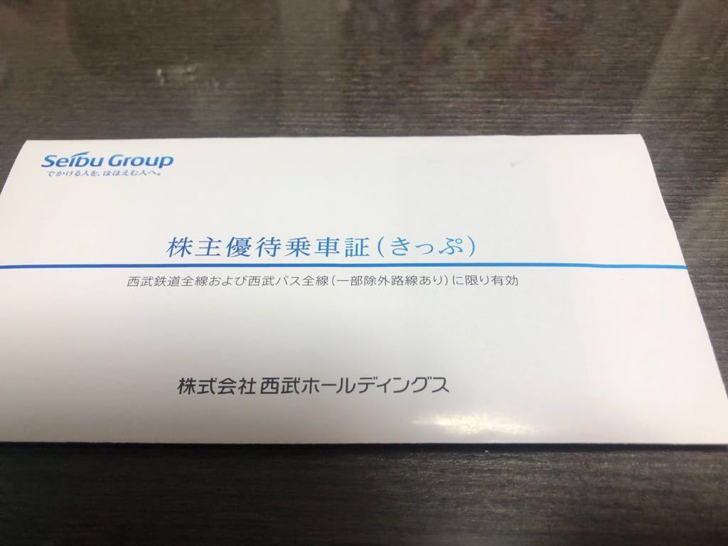 r402043199.2
